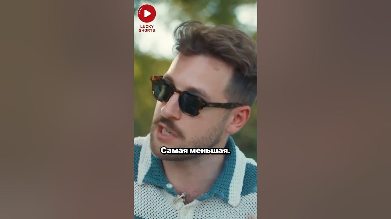 Эволюция комедии: почему старые комики смешнее #shorts #comedy - YouTube