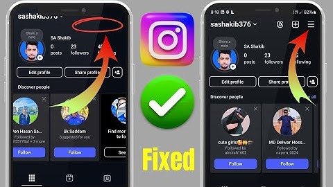 How To Fix Instagram 3 Line Settings option Not Working || Instagram Settings icon Not Showing 