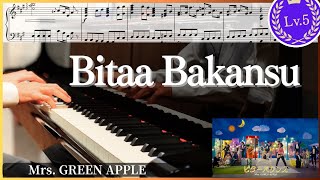 Bitaa Bakansu (Lv5(Advanced)) - Mrs. GREEN APPLE