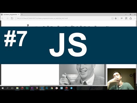 Видео: Что подразумевается под примитивным значением в JavaScript?