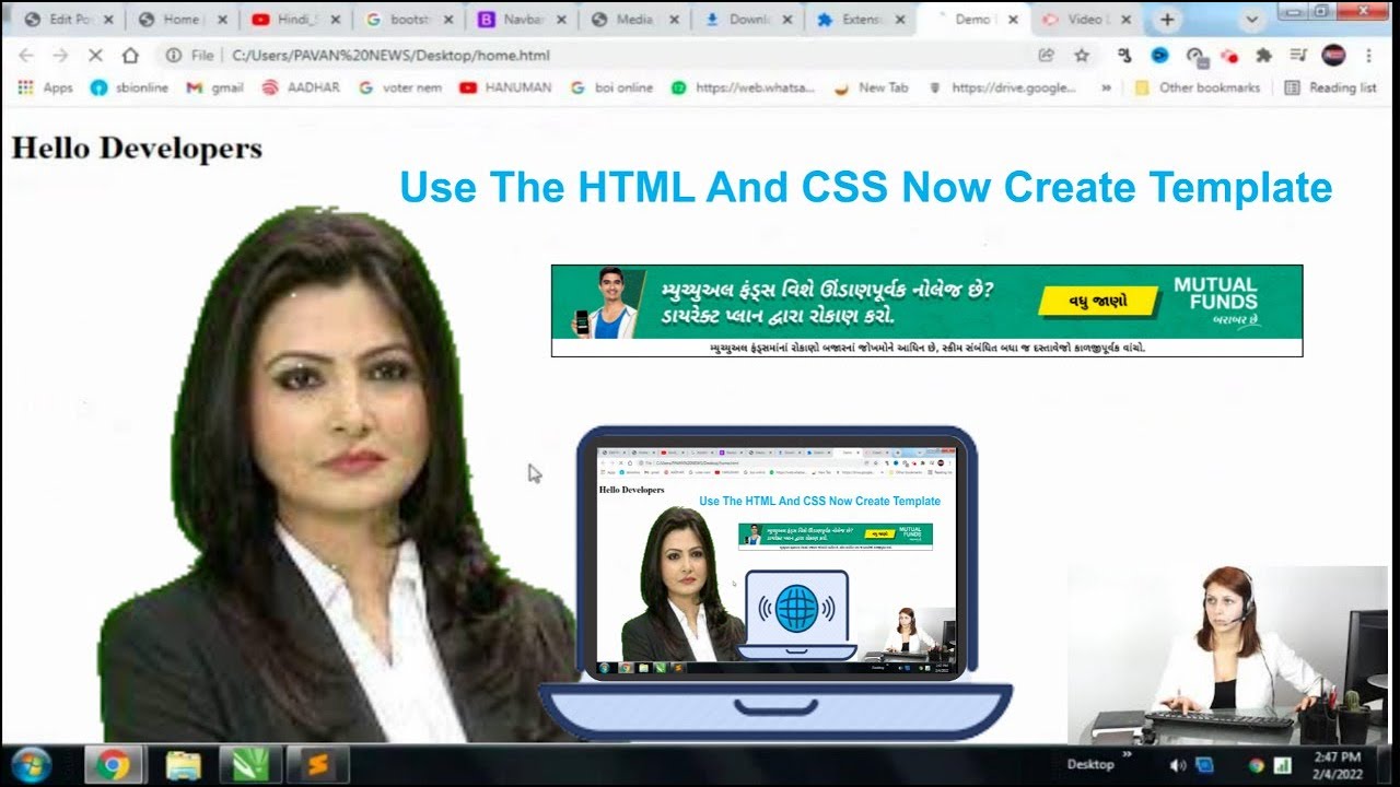 Create Your Home Page With html and css. #html #css #php #javascript ...