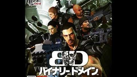 Binary Domain - Japanese Police Chase