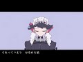 【中学生】モエチャッカファイア Ver.きらくん【歌ってみた】