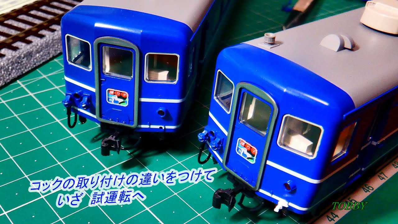 KATO 14系　スハフ14 オハ14 オハフ15 KATO Nゲージ 6両セット EF64/オハフ15/オハ14X3/スハフ14 KATO