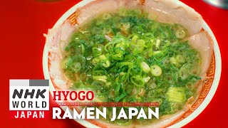 HYOGO RAMEN JAPAN