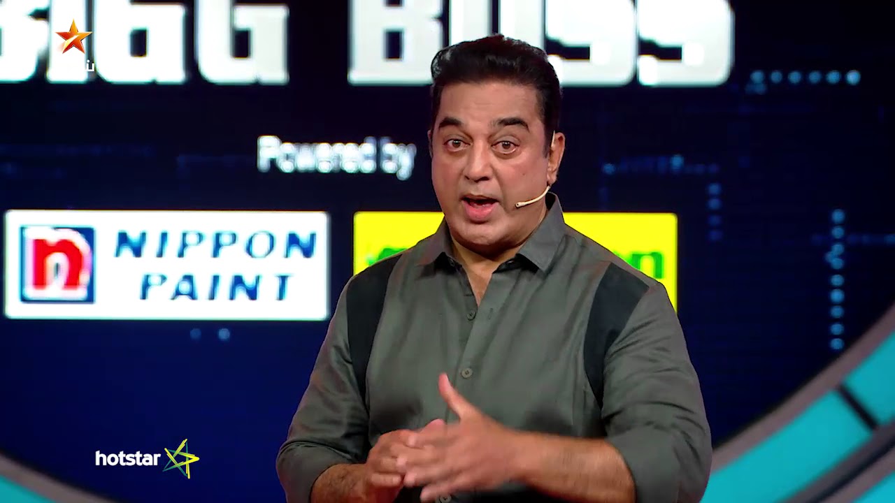 BIGG BOSS - 12th August 2017 - Promo 1