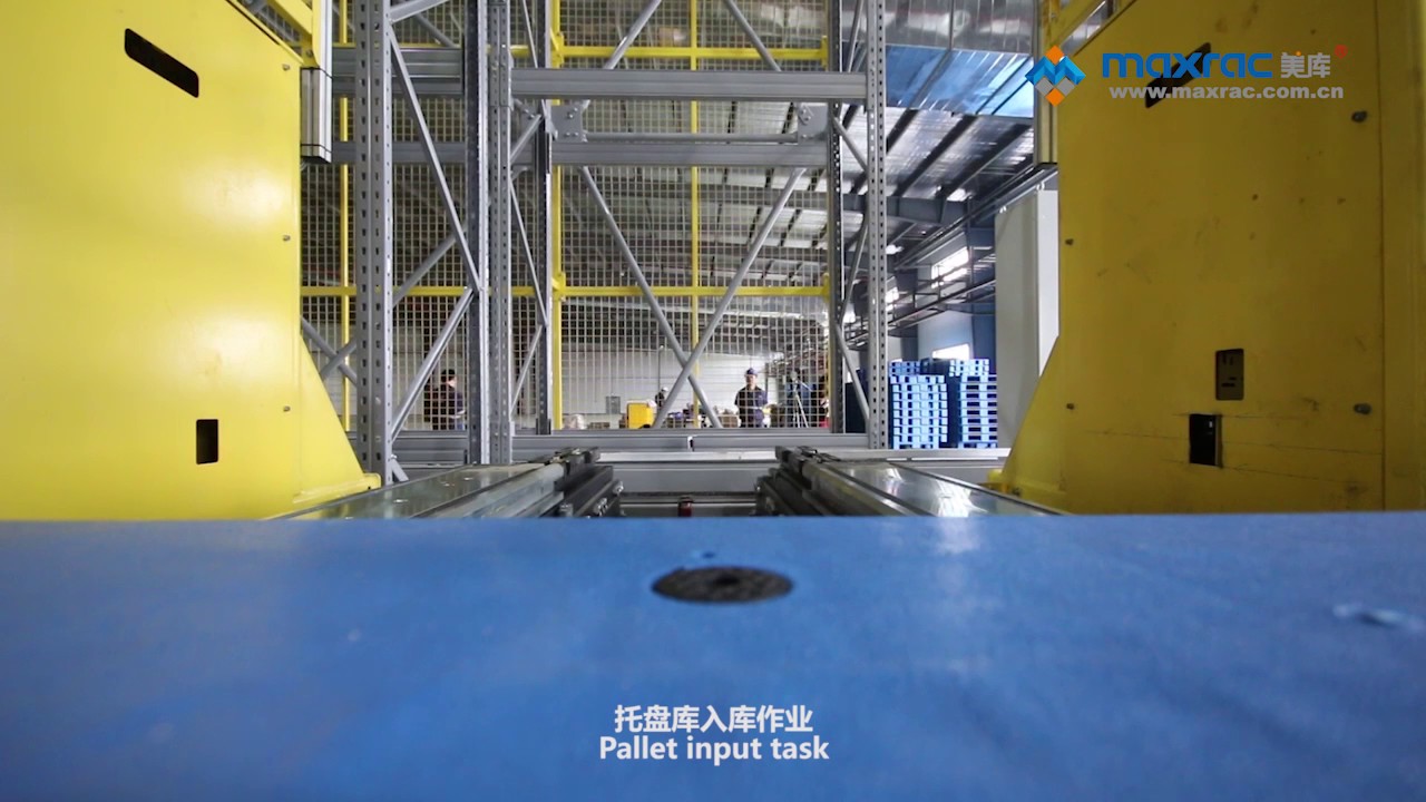Automated storage and retrieval machine (asrs) - YouTube