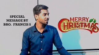Special Christmas Message & Rally in Pune || Bro. Francis