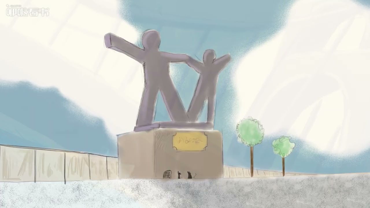 Ernie and the City|Weir Town Series|Children's Animated Book|City Adventure|Preschool English