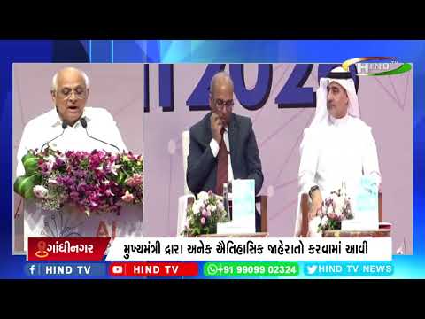 ગુજરાત રાજ્ય હવે દેશમાં આર્ટિફિશિયલ ઇન્ટેલિજન્સ ક્ષેત્રે હબ