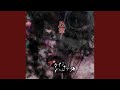 十三夜 (オリジナル・カラオケ)