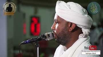 سوره يوسف❣️ - الزين محمد أحمد ( إبداع 💞)                         Surah Yusuf - Al-Zain Mohamed Ahmed