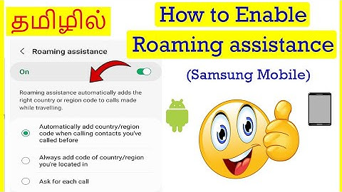 How to Enable Roaming Assistance in Android Mobile Tamil | VividTech