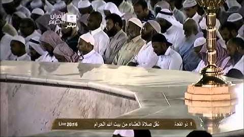 [مقطع خاشع] ماهر المعيقلي (ومن آياته يريكم البرق خوفا وطمعا..)