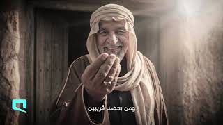 من بدينا