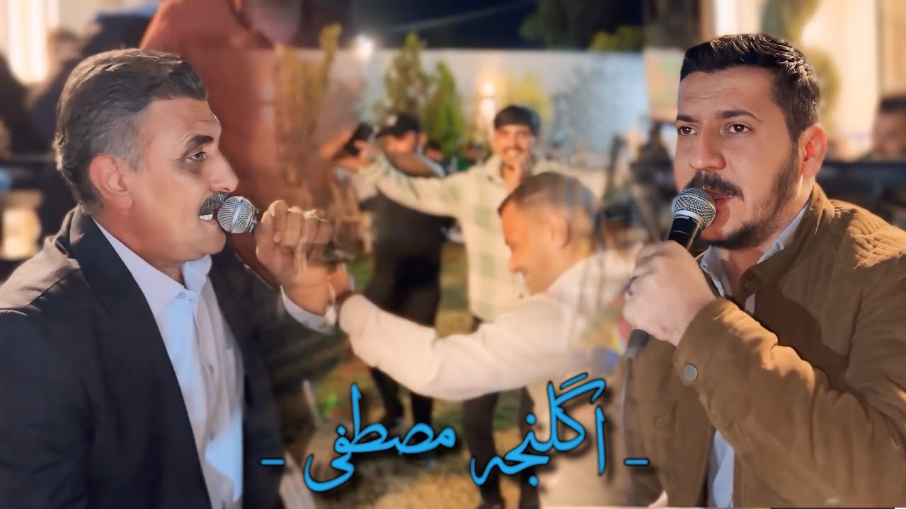  مقام حزين-اغاني تركمانيه-علي بنا - عصام جمعه - عرفان تركلانلى - سجاد بنا - اگلنجه مصطفى