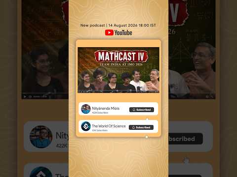 Trailer for Mathcast IV | Releasing on 14 August 2026 at 18:00 IST
