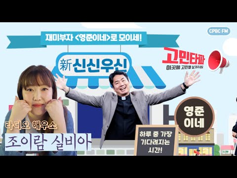 영상썸네일