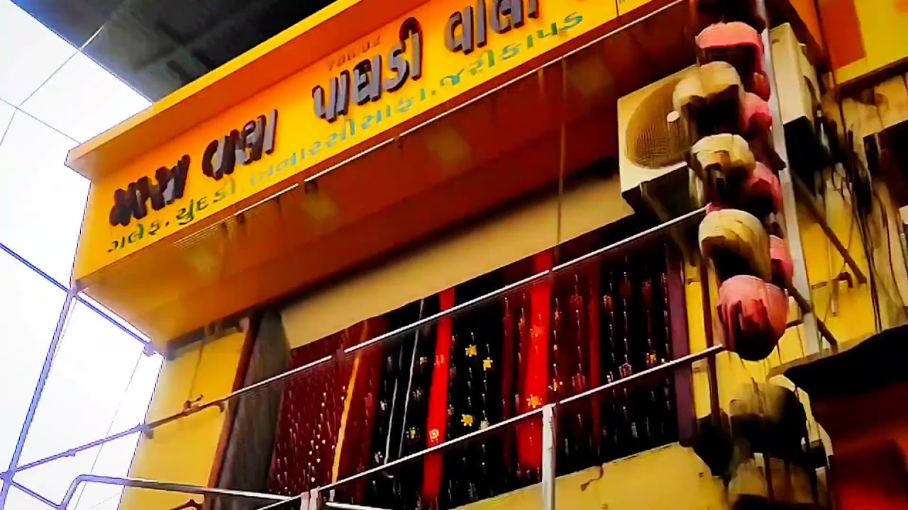 PAGHADIWALA | MASSAWALA | DULHA COLLECTION | Faiyaz Rainbow | PAGHADI