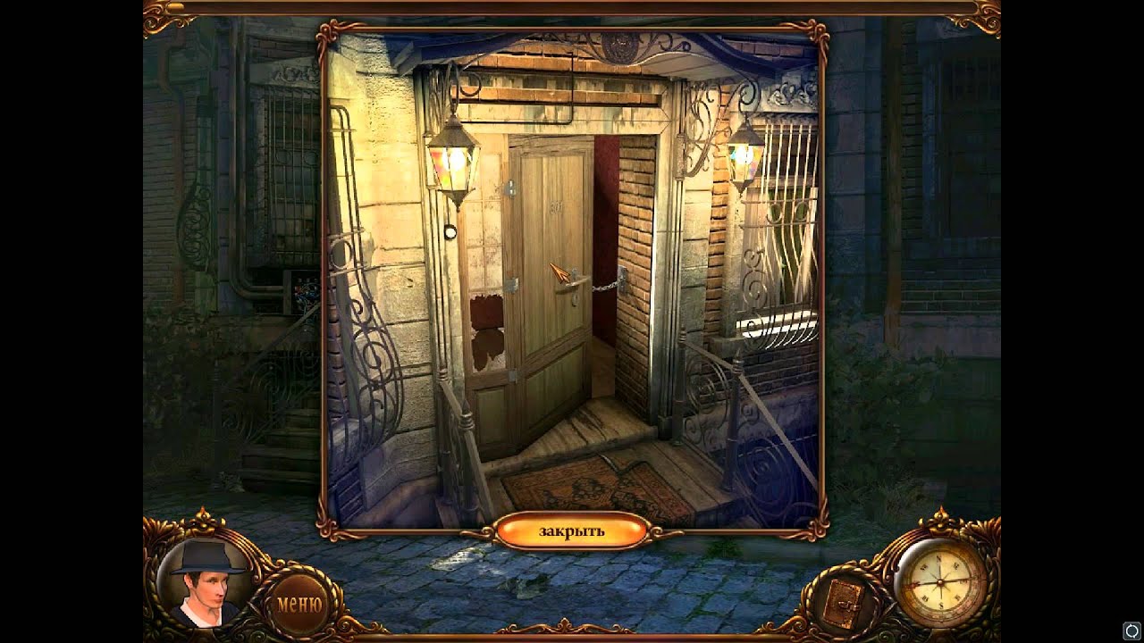 Сага о вампире. ящик пандоры играть онлайн