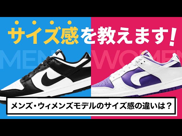 NIKE WRハイパースピード ラインド セットアップ（上下サイズ違い注意） NIKE WRハイパースピード ラインド セットアップ（上下サイズ