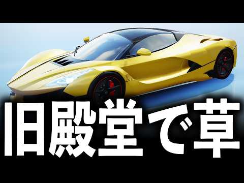 【超絶強化】アプデ後...「旗艦Z-1」のハンドリングが旧殿堂ぐらいヤバいwww【#荒野行動】