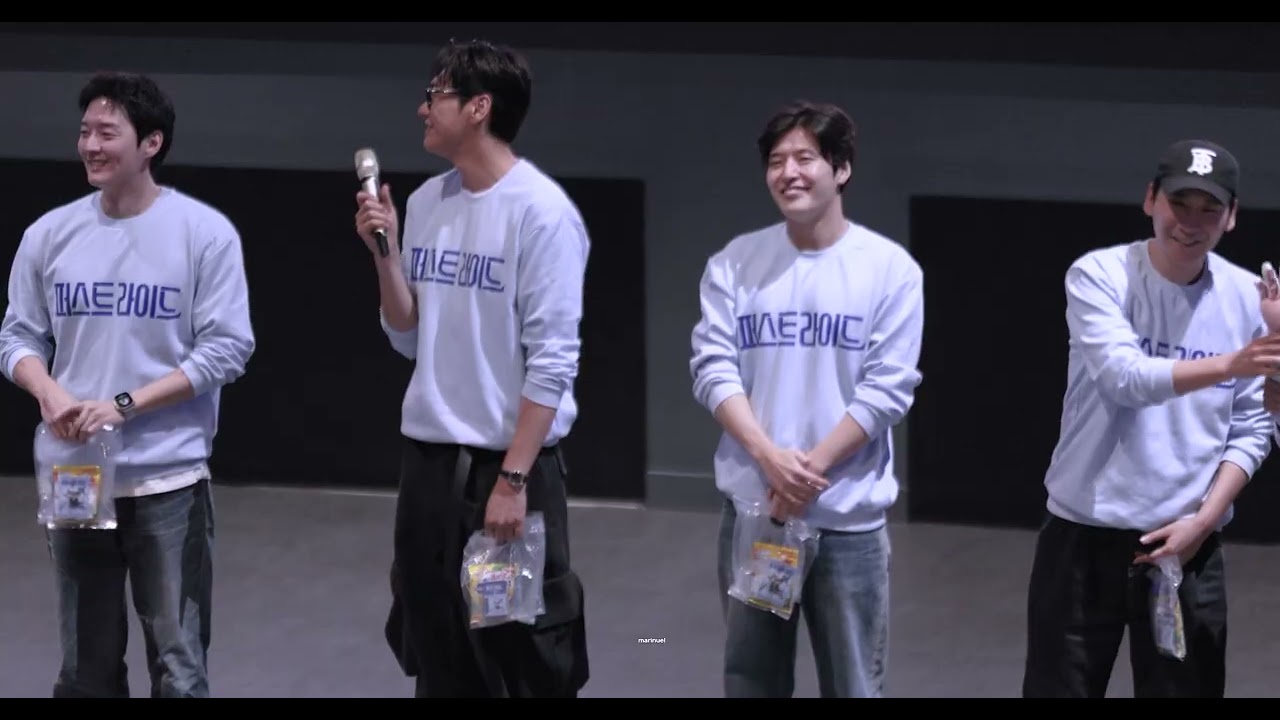 영화 퍼스트라이드 무대인사 251101 롯데시네마 월드타워 15관 강하늘 김영광 강영석 한선화