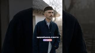 Як жив українець 150 років тому — без прикрас