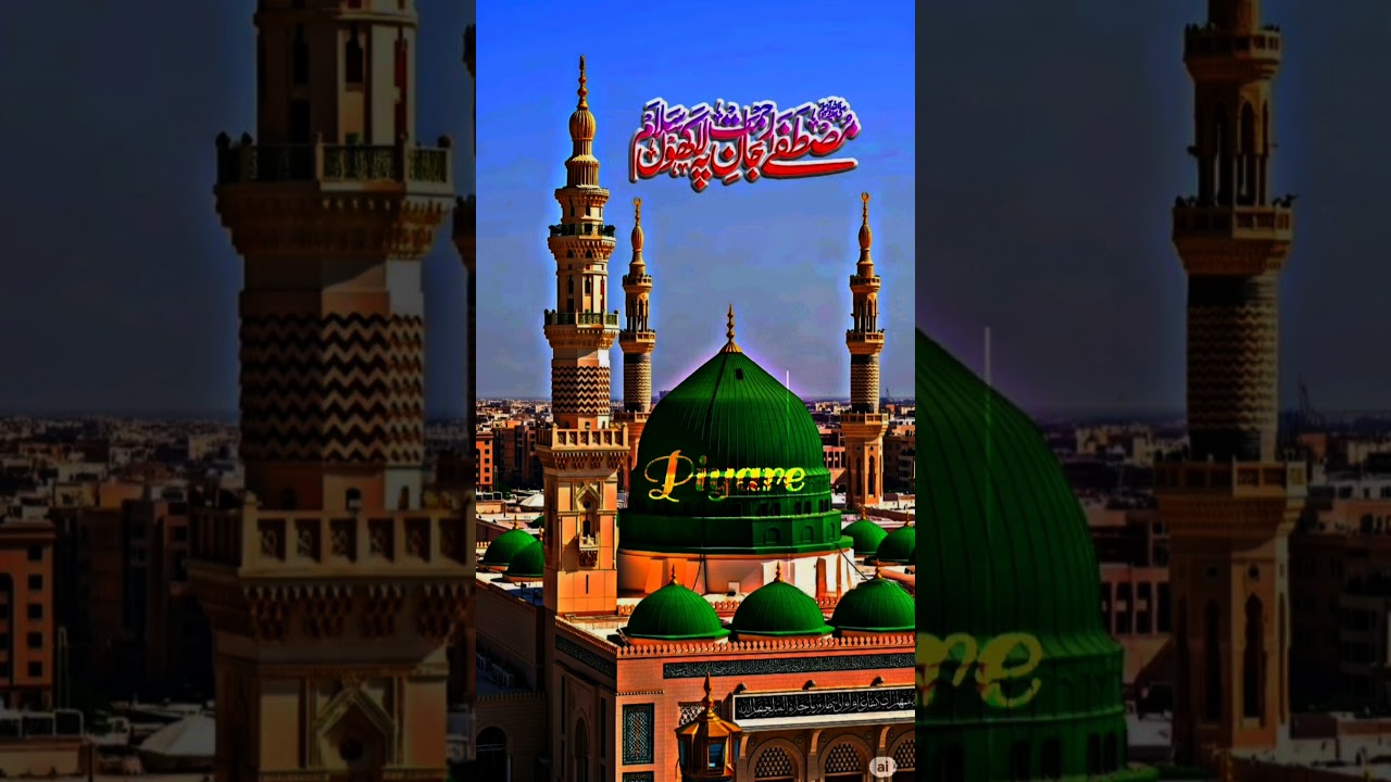 Name MUHAMMAD kitna Metha