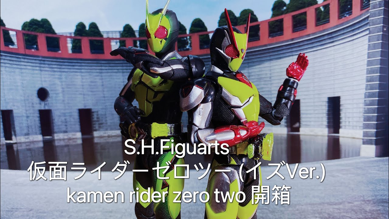 S.H.Figuarts #仮面ライダーゼロツー (イズVer.) kamen rider zero two