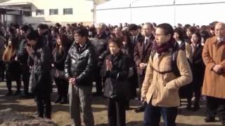 Moment of Silence in Rikuzen-takata
14:46 Moment of Silence in Rikuzen-takata