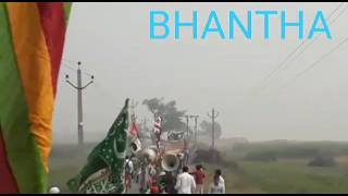 12 Rabi Ul Aual Whats App Status