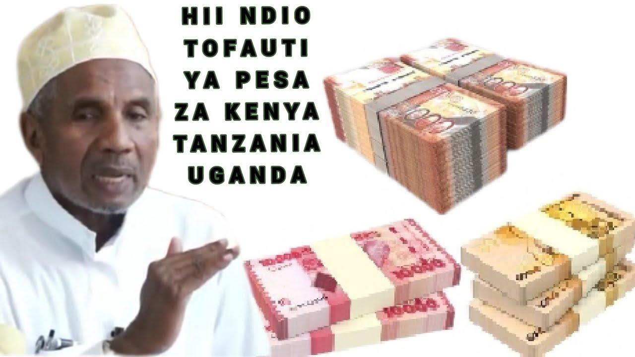 Hii Ndio Tofauti ya Pesa za Kenya Uganda Tanzania | Ustadh Muhammad Al-Beidh