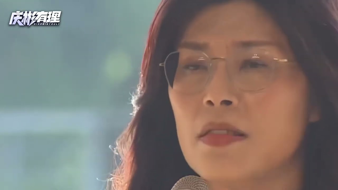 郑丽文为两岸创造大好机会，硬生生被国民党给拖了后腿 #全球创作者计划 #零基础看懂全球