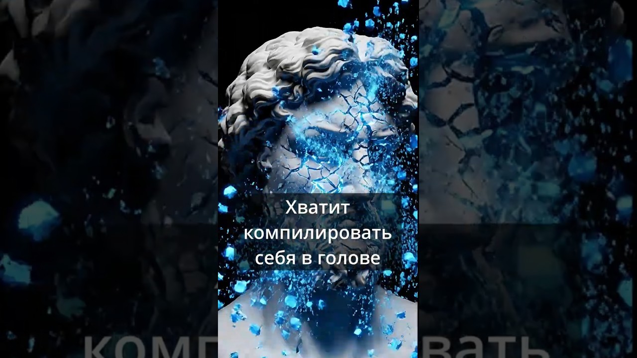 Истина — это Runtime. Хватит компилировать себя