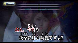 Ambitious - Superfly【JoySound】