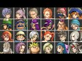【完全版】ドラゴンクエストヒーローズ2 必殺技集