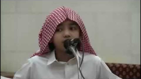 أجمل تلاوه حجازيه الطفل محمد جميل