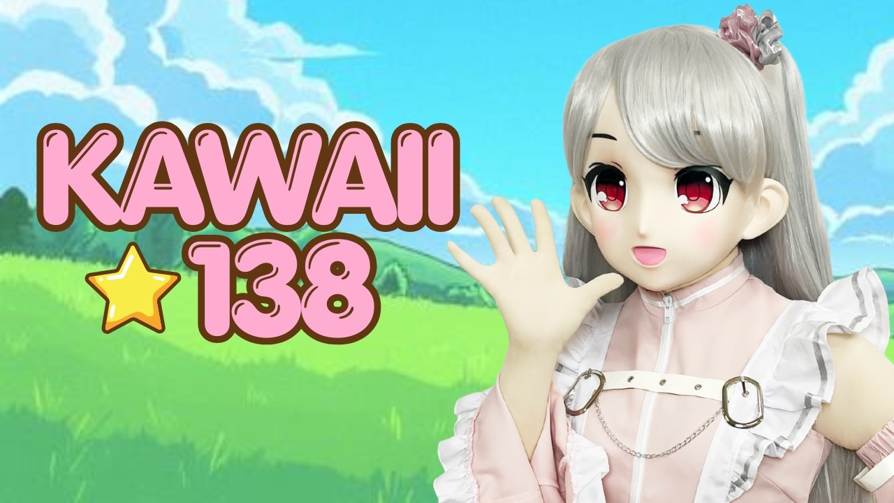KAWAII-138 | むにむに製作所