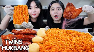 Carbo Fire Noodles and Jamaican Jerk Grilled Chicken Mukbang With My Twin Sister