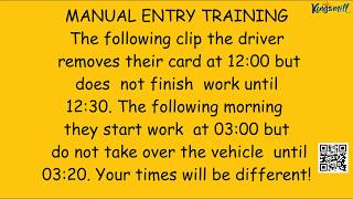 MANUAL ENTRY 3.0