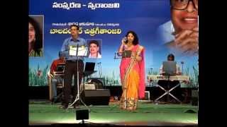 Nannu Evaro taakiri - Sarada Akunuri/VVR Rao