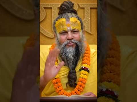 राधा नाम जप की महिमा 🙏