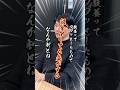 【教養】講演会でご飯食べてる人たちもいるからね…
