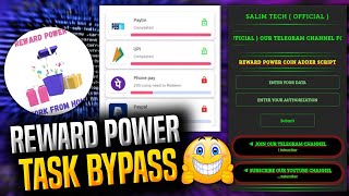 Reward Power Task Bypass Script || Reward Power Coin Adder Script || Reward Power Script screenshot 4