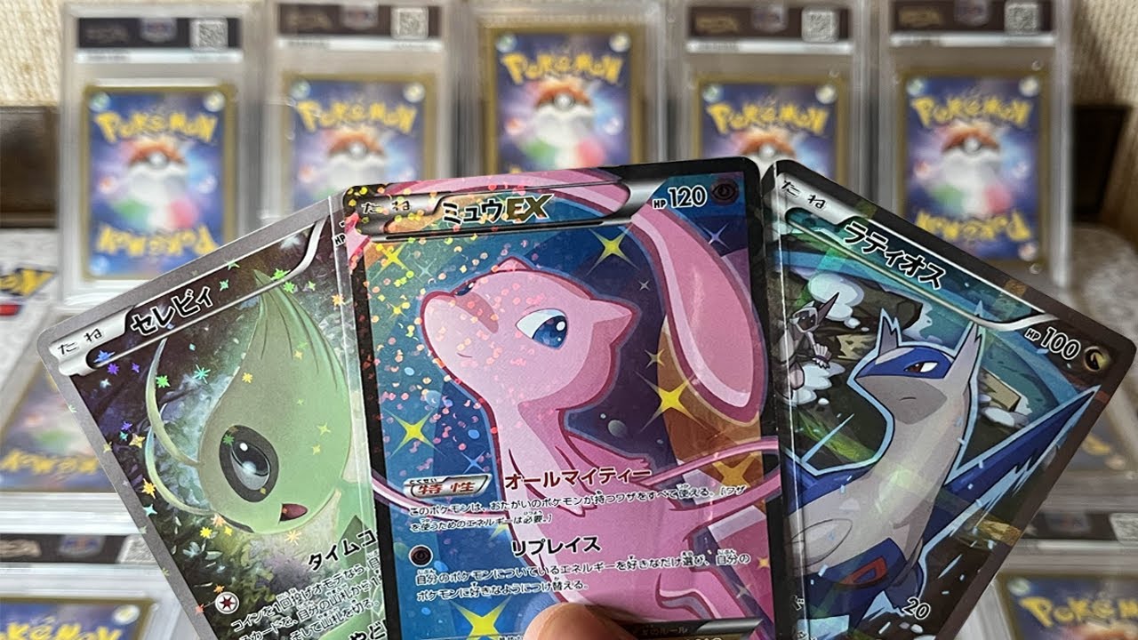 Spending half a MILLION yen on Japanese Pokémon cards? - May Japan Mail Day