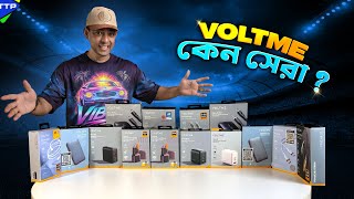 Voltme      Voltme Accessories Overview