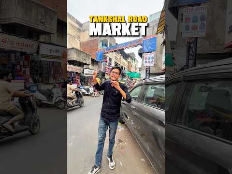ઇમિટેશન જ્વેલરી ખરીદો એકદમ સસ્તા ભાવે |Ahmedabad wholesale market |#jaheratvala #shorts