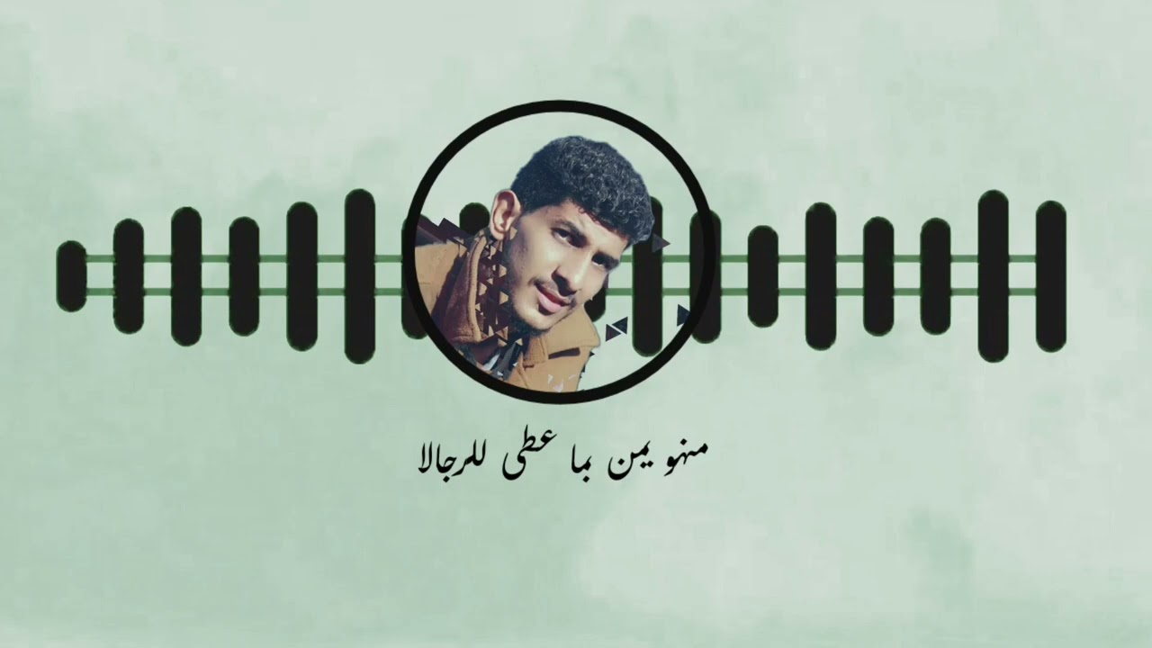 شيلة قالوا تتوب جديد وحصري ولأول مرة للمنشد الصاعد عبدالله عبار