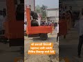 #छत्रपती_शिवाजी_महाराज #india #maharashtra #chandrpur#visapur #vlogs